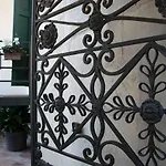 Il Giardino Di Eleonora Konukevi